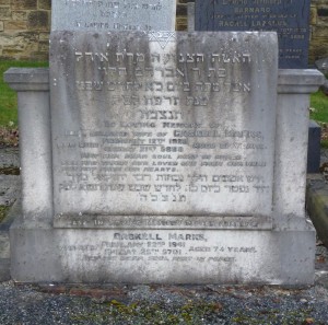 Gaskell Marks Family Grave Heaton Cemetery