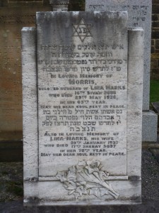 Morris Marks Family Grave Heaton Cemetery